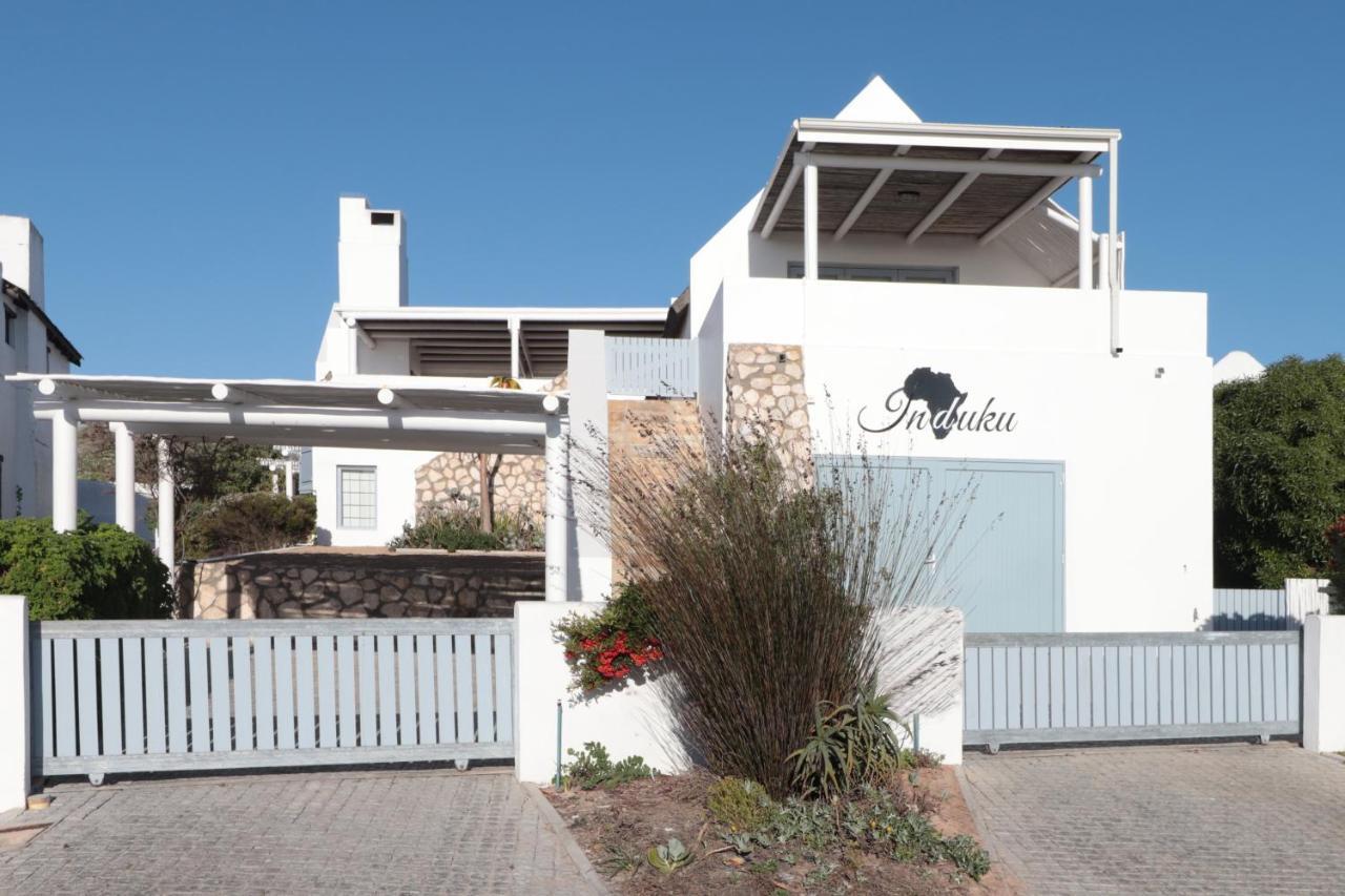 Induku Holiday home *